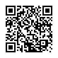 急售-南紡富農商圈4房店住透天-QR CODE