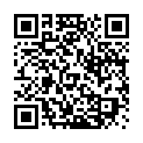 新化那拔2.5分優質臨路農地-QR CODE