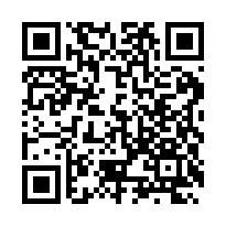 安定區潛力乙種建地~進馨推薦-QR CODE