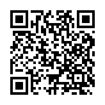 官田潛力重劃地釋出-QR CODE