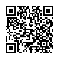 白河近南89道路旁美農地~進馨推薦-QR CODE