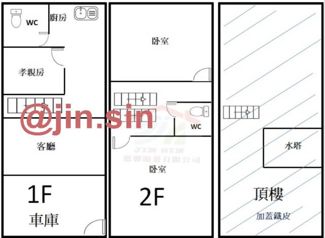 安南透天-2