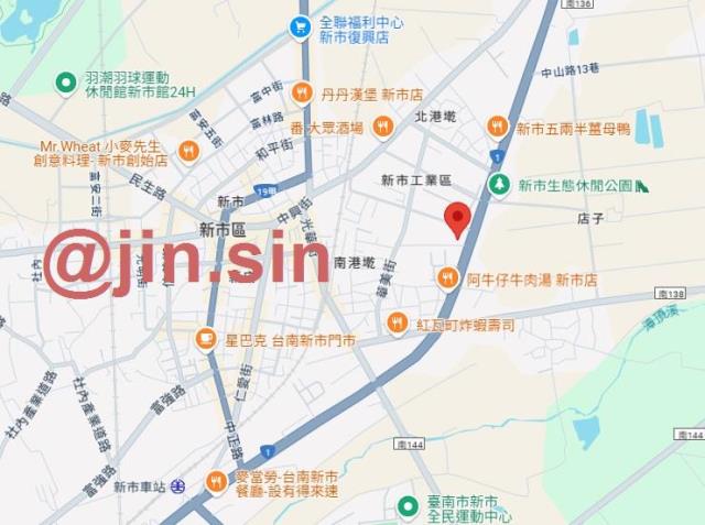 台南新市廠房-6